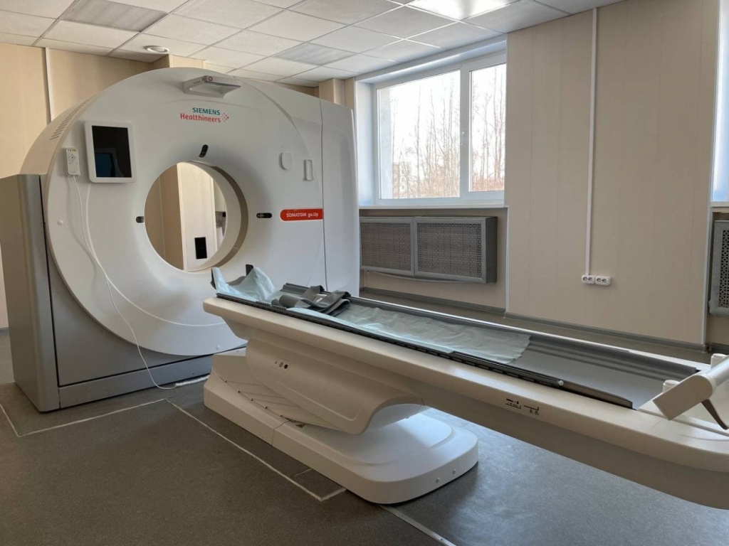 Приобретение системы компьютерной томографии
                SOMATOM для Тенькинской районной больницы